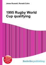 1995 Rugby World Cup qualifying