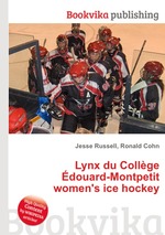 Lynx du Collge douard-Montpetit women`s ice hockey