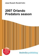 2007 Orlando Predators season