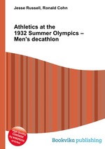 Athletics at the 1932 Summer Olympics – Men`s decathlon