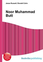 Noor Muhammad Butt