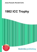 1982 ICC Trophy