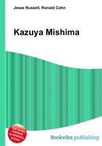 Kazuya Mishima