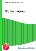 Sigma baryon