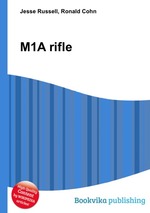 M1A rifle