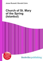 Church of St. Mary of the Spring (Istanbul)