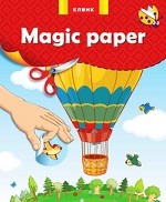 Magic paper. Воздушный шар