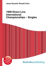 1999 Direct Line International Championships – Singles