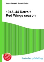 1943–44 Detroit Red Wings season