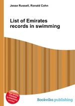 List of Emirates records in swimming