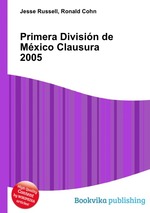 Primera Divisin de Mxico Clausura 2005