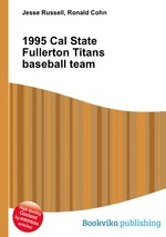 1995 Cal State Fullerton Titans baseball team