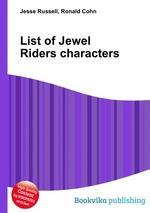 List of Jewel Riders characters