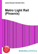 Metro Light Rail (Phoenix)