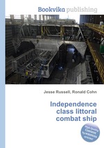 Independence class littoral combat ship