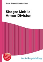 Shogo: Mobile Armor Division