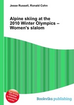 Alpine skiing at the 2010 Winter Olympics – Women`s slalom