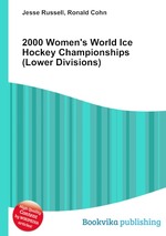 2000 Women`s World Ice Hockey Championships (Lower Divisions)