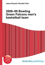 2008–09 Bowling Green Falcons men`s basketball team