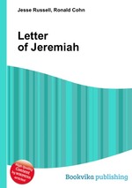 Letter of Jeremiah