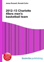 2012–13 Charlotte 49ers men`s basketball team