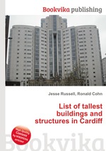 List of tallest buildings and structures in Cardiff
