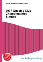 1977 Queen`s Club Championships – Singles