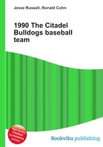 1990 The Citadel Bulldogs baseball team