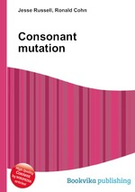 Consonant mutation