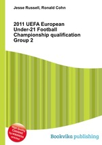 2011 UEFA European Under-21 Football Championship qualification Group 2