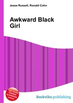 Awkward Black Girl