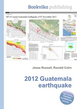 2012 Guatemala earthquake