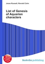 List of Genesis of Aquarion characters