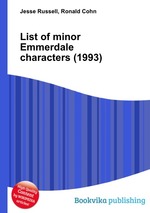 List of minor Emmerdale characters (1993)