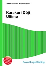 Karakuri Dji Ultimo