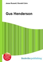 Gus Henderson