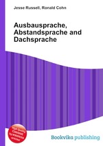 Ausbausprache, Abstandsprache and Dachsprache