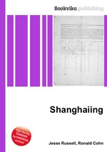 Shanghaiing