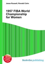 1957 FIBA World Championship for Women