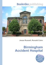 Birmingham Accident Hospital