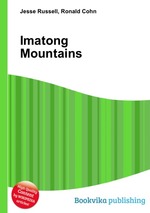 Imatong Mountains