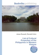 List of Cultural Properties of the Philippines in Western Visayas