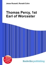 Thomas Percy, 1st Earl of Worcester