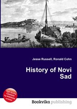 History of Novi Sad