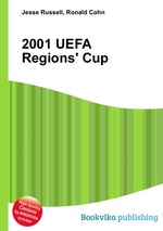 2001 UEFA Regions` Cup