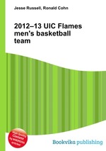 2012–13 UIC Flames men`s basketball team