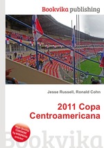 2011 Copa Centroamericana