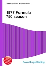 1977 Formula 750 season