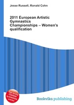 2011 European Artistic Gymnastics Championships – Women`s qualification