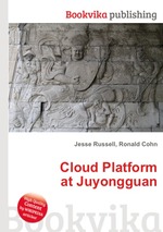 Cloud Platform at Juyongguan
